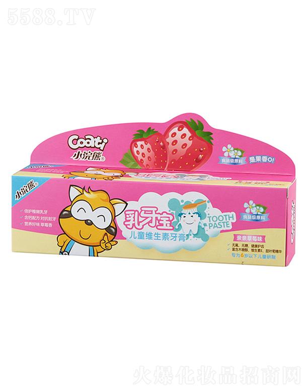 �V�����λ��yƷ���޹�˾���V������   С��܃�ͯ�S��������   �����o(h��)�X  �o��   70g