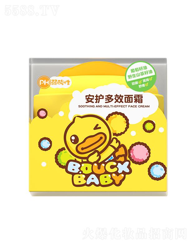 �V�����λ��yƷ���޹�˾���V������   ���o(h��)�̝���˪   50g   �غ����B(y��ng)