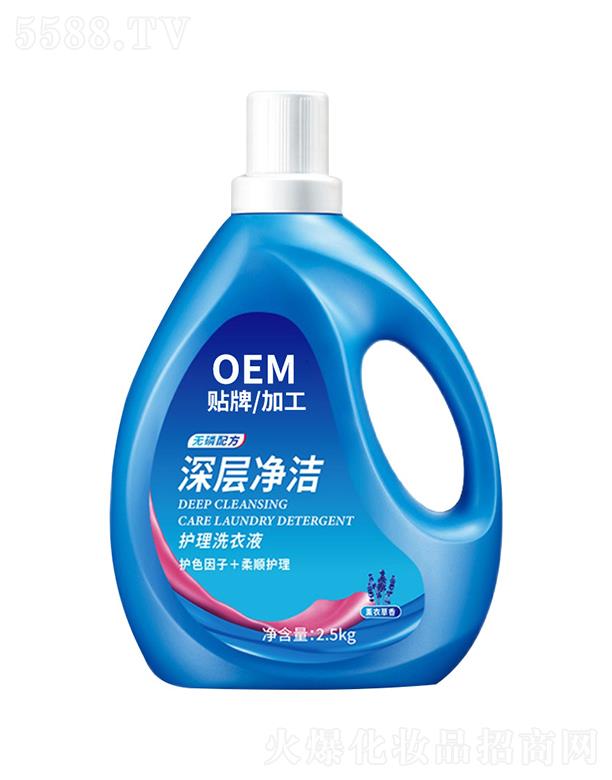 �V���и߾S���yƷ���޹�˾���V���и߾S   �߾S��ӝ����o(h��)��ϴ��Һ   ȥ������