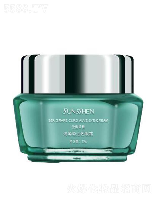 �V�|ʥ������Ƽ����޹�˾��ʥ���R�ź����ѻ�ɫ��˪ 35gˮ��(r��n)������