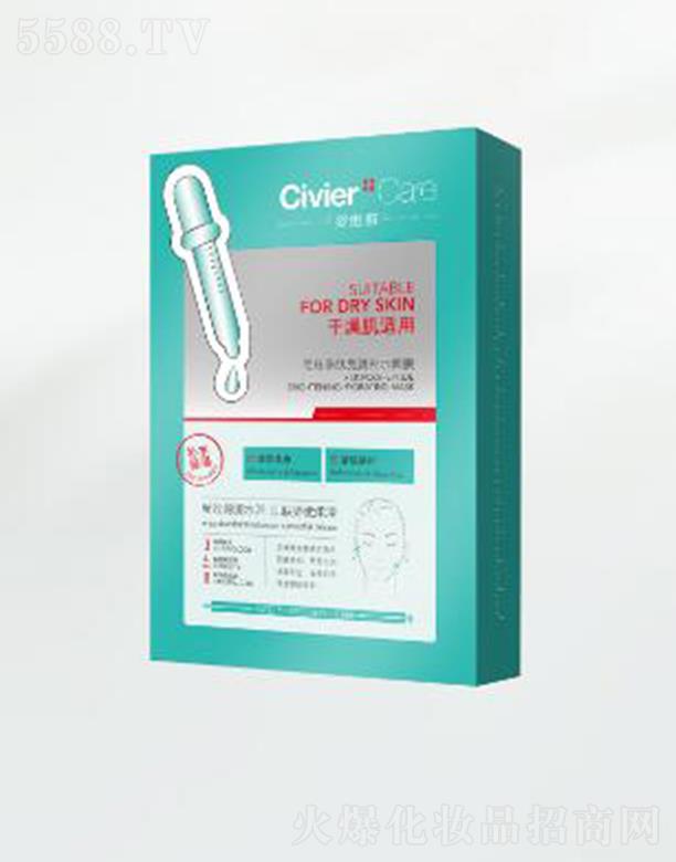 �V�����˾S�Ż��yƷ���޹�˾���˾S���Q�z�����a(b��)ˮ��Ĥ ���wˮ��(r��n)��͸�й��