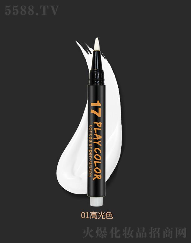 �V�����������yƷ���޹�˾���������ʊy��覹P01�߹�ɫ