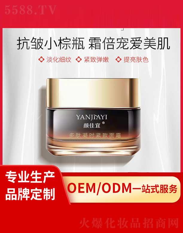 �V���И��S����Ƽ����޹�˾����˶������r(sh��)�o����˪ ����������(x��)�y