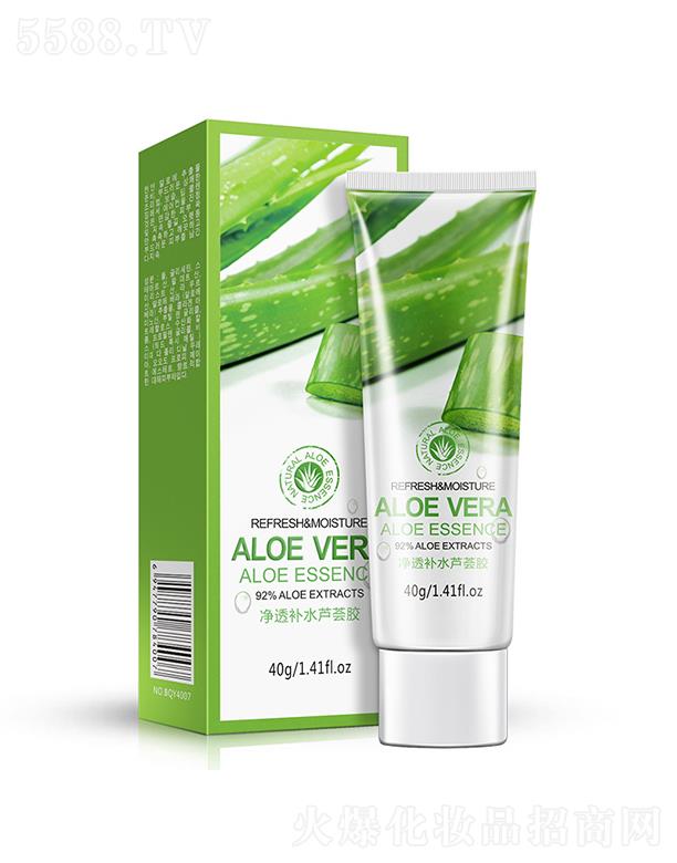 �V���А�(��i)ɏ���yƷ���޹�˾���V���А�(��i)ɏ   ��Ȫ�Ń�͸�a(b��)ˮ�J�C�z   ���ͱ���   ȥ���^