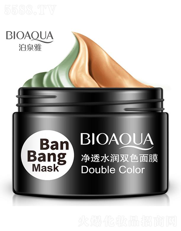 �V���А�(��i)ɏ���yƷ���޹�˾���V���А�(��i)ɏ  ��Ȫ�Ń�͸ˮ��(r��n)�pɫ��Ĥ   �a(b��)ˮ��(r��n)��   �տsë��