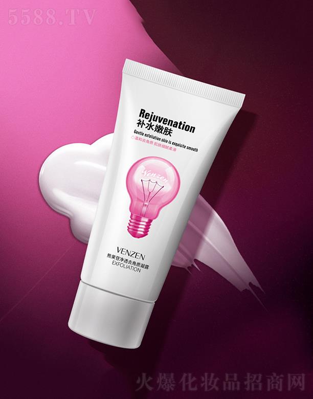 �V���А�(��i)ɏ���yƷ���޹�˾���V���А�(��i)ɏ  ��ؑ�ܹ��Ճ�͸ȥ���|(zh��)��¶   ����坍   ȥ���|(zh��)