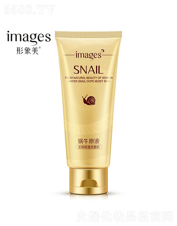 �V���А�ɏ���yƷ���޹�˾���V���А�ɏ  ������΁ţԭҺ��������ϴ����   �տsë��