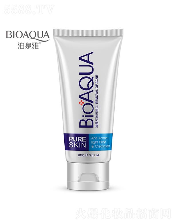 �V���А�ɏ���yƷ���޹�˾���V���А�ɏ   ��Ȫ�ſ���ȥ�������   ȥ�۴�   ����坍