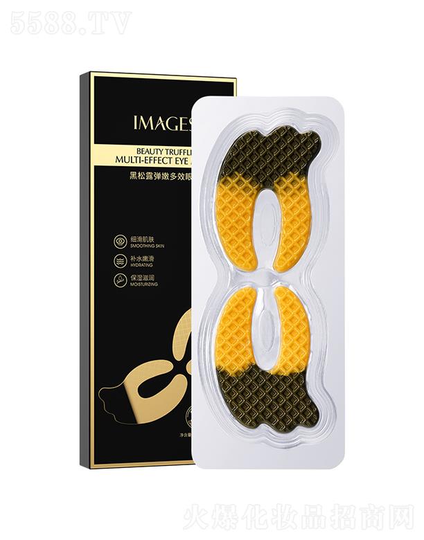 �V���А�ɏ���yƷ���޹�˾���V���А�ɏ   ����������¶������Ĥ   ���Ƽ��y�o��