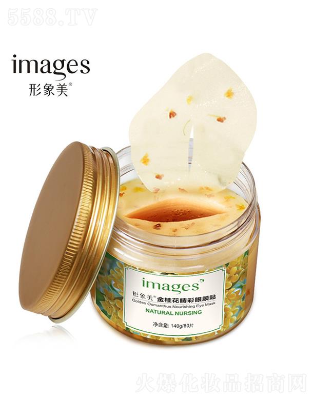 �V���А�ɏ���yƷ���޹�˾���V���А�ɏ  ��Ȫ�Ž����Ĥ�N  80Ƭ  �����o��  �����aˮ