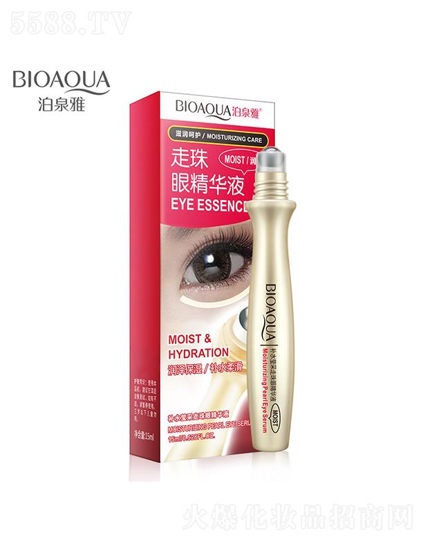 �V���А�(��i)ɏ���yƷ���޹�˾���V���А�(��i)ɏ   ��Ȫ���a(b��)ˮ���������۾��A   �a(b��)ˮ����