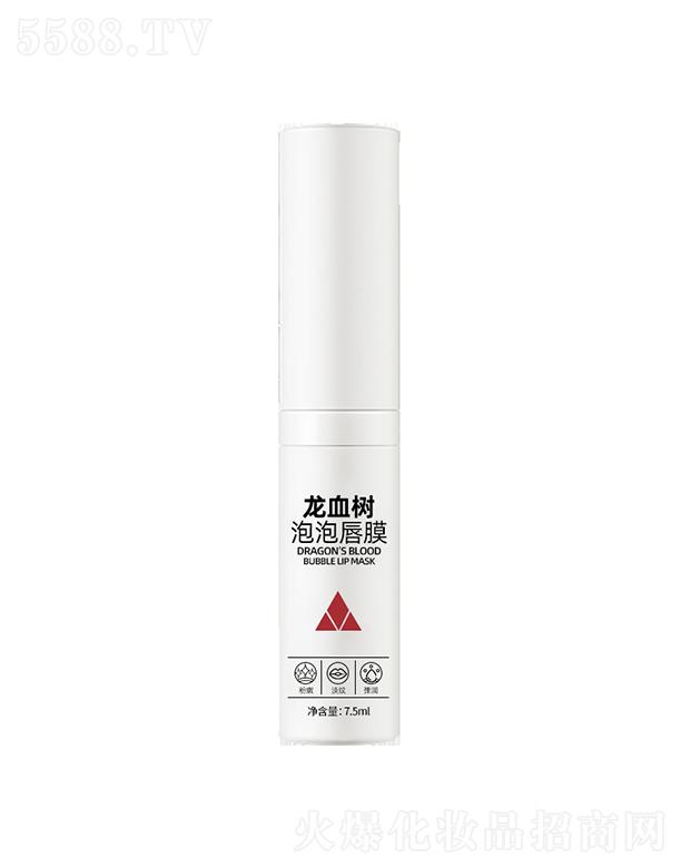 �V���nˮ�ɻ��yƷ���޹�˾���nˮ����Ѫ�����ݴ�Ĥ �������y����ȥ��Ƥ