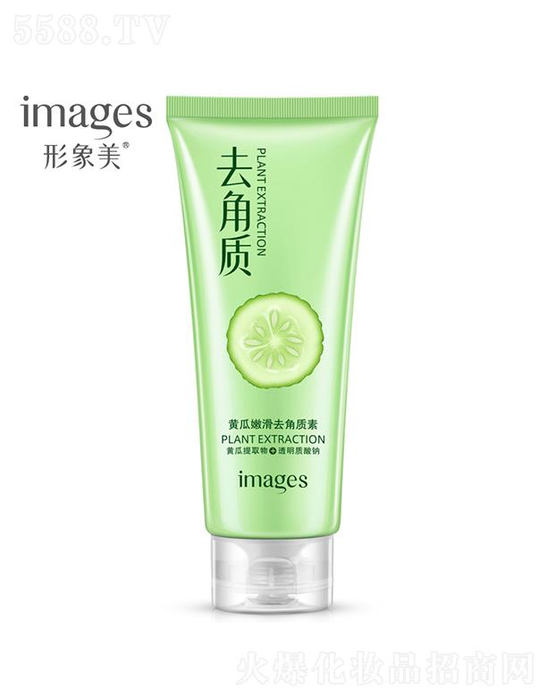 �V���А�(��i)ɏ���yƷ���޹�˾���V���А�(��i)ɏ  �������S���ۻ�ȥ���|(zh��)��  ����坍  ȥ���|(zh��)