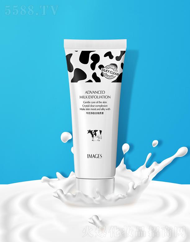 �V���А�(��i)ɏ���yƷ���޹�˾���V���А�(��i)ɏ  ������ţ�̃��wȥ���|(zh��)��  �a(b��)ˮ����  ȥ���|(zh��)