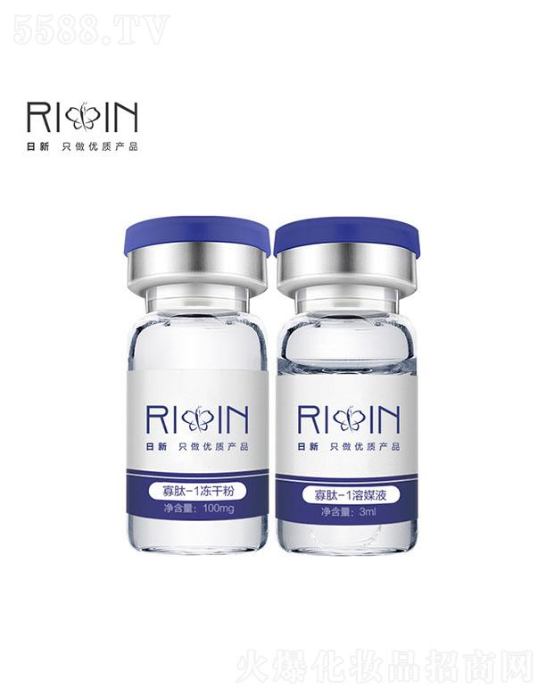 �麣�����»��yƷ���޹�˾�����¹��ă��ɷ� ���w���ֽ����Ġ�B(t��i)