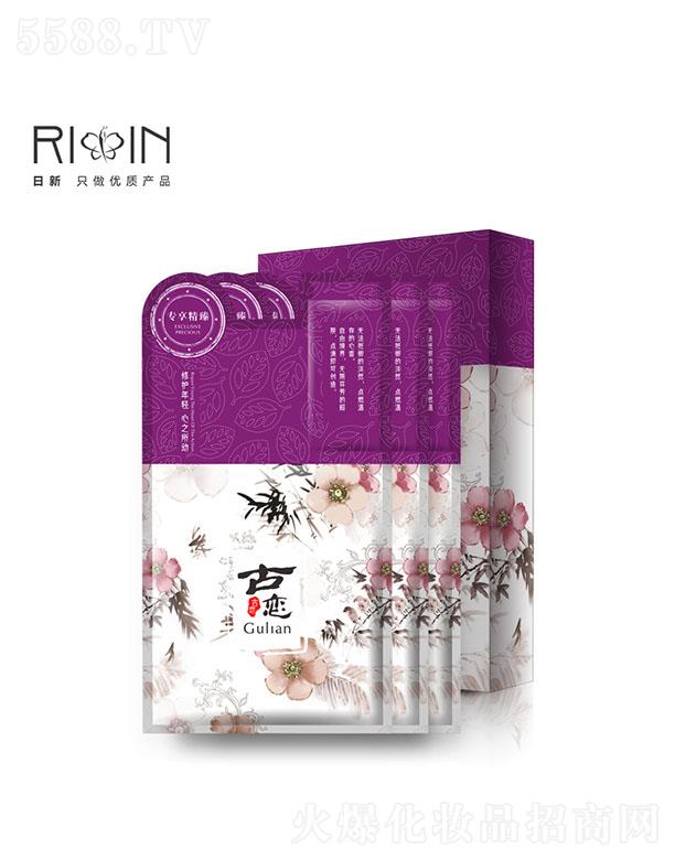 �麣�����»��yƷ���޹�˾�����¹őپo�µ��y�Q�z��Ĥ �o���沿݆��