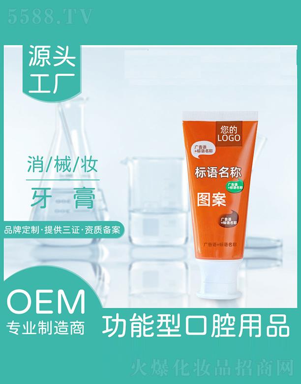 ���K�_���Ō��I(y��)�ɷ����޹�˾�����K�_����   �_�����׃�����ˮ��ζ����   �o�l���X