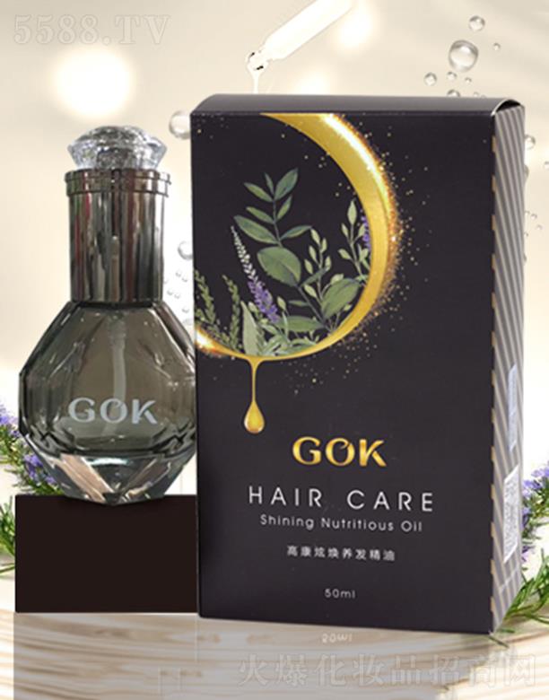 �߿��ջ����F(tu��n)���޹�˾���߿���o(h��)�l(f��)���� 50ml �r�̺��o(h��)�����l(f��)