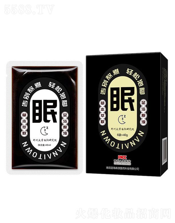 ���(y��ng)�{(l��n)��ɭԴ�t(y��)ˎ�Ƽ����޹�˾�����(y��ng)�{(l��n)��ɭԴ   �{(l��n)��ɭԴ�������_Һ   �I(y��ng)�B(y��ng)�̝�(r��n)