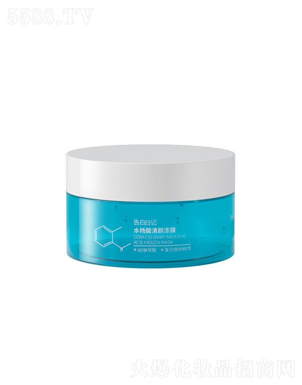 �V����������Ƽ����޹�˾�������ӛˮ�������Ĥ �a(b��)ˮ����ȥ�]���տsë�׿���ͿĨʽ������Ĥ