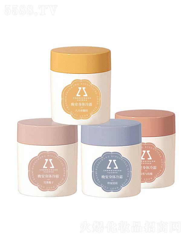 �V����������Ƽ����޹�˾�������������w��˪OEM ȥ�uƤ�̝�(r��n)����������w��˪��(r��n)�w���N�ƴ��ӹ�