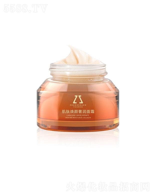 �V����������Ƽ����޹�˾���Ƽ��ۼ��ğ���ݝ�(r��n)��˪ ������(x��)�y���ư��S������˪