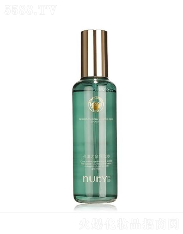 �����Ԡ�ِ���yƷ���޹�˾�������Ԡ�ِ  �J��ɳĮ֮Ȫ����ˮ  120g   �a(b��)ˮ����