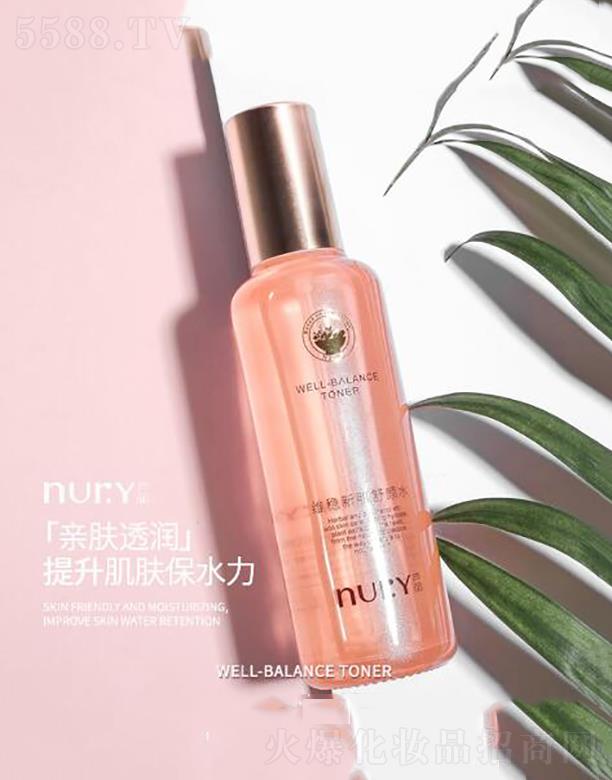 �����Ԡ�ِ���yƷ���޹�˾�������Ԡ�ِ  �J���S��(w��n)�¼����ˮ  120g   �pӯ�a(b��)ˮ