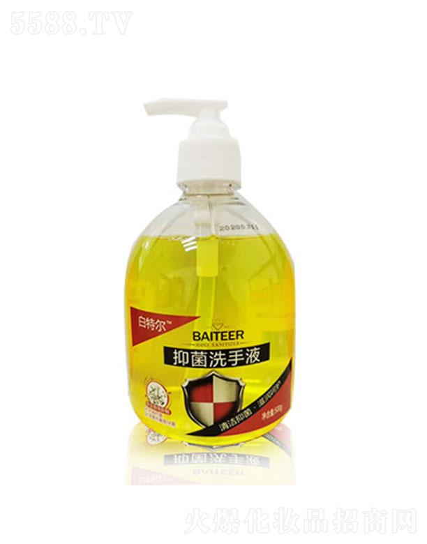 ���������ջ��ɷ����޹�˾���������� ���ؠ��־�ϴ��Һ �غ��䷽