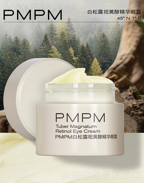 �Ϻ��r(sh��)������̄�(w��)���޹�˾��PMPM����¶ҕ�S�����A��˪ ��ɫ��չ�Խz�������_