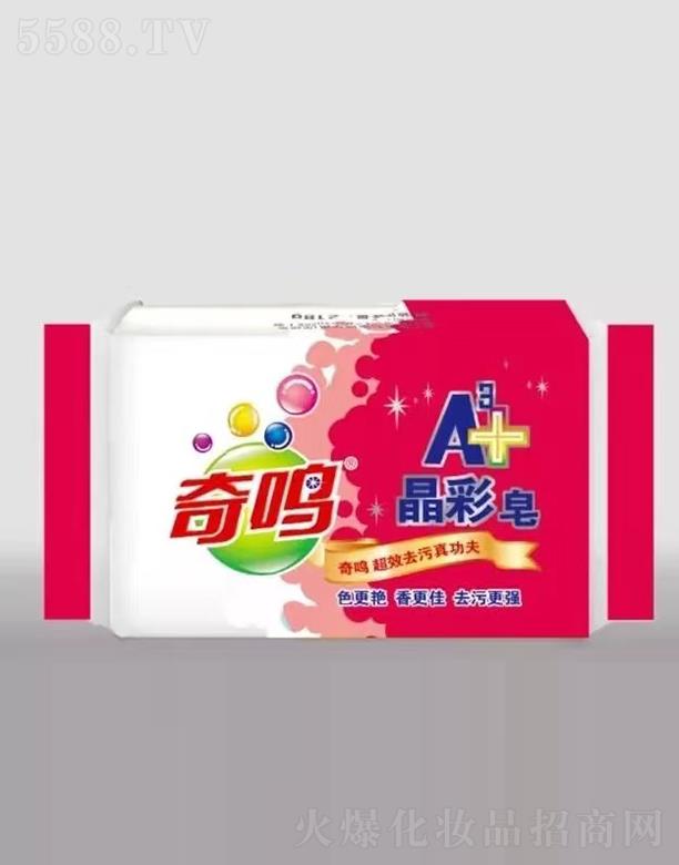 ���Kʢ(li��n)ϴ��Ƽ����޹�˾�����Q������ ɫ���G�����ȥ�����(qi��ng)