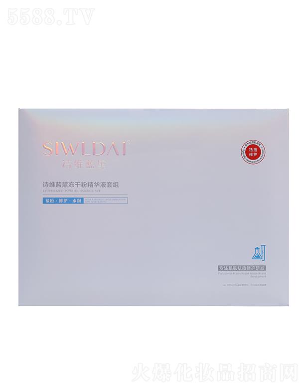 �V��΢������Ƽ����޹�˾��Ԋ(sh��)�S�{(l��n)����ɷ۾��AҺ�׽M