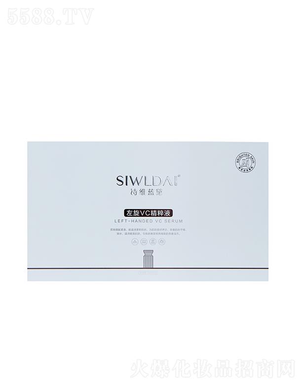 �V��΢������Ƽ����޹�˾��Ԋ(sh��)�S�{(l��n)������VC����Һ �̝�(r��n)��ܛ���w