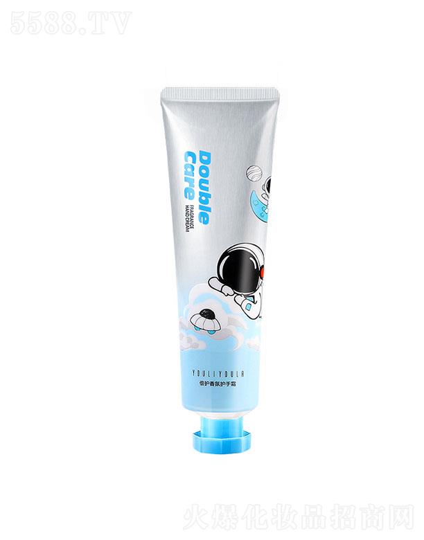 �V�|ܰ��yƷ���޹�˾�������������o(h��)����o(h��)��˪ ��(r��n)���H�w���o(h��)���w�|(zh��)���pӯ��ճā