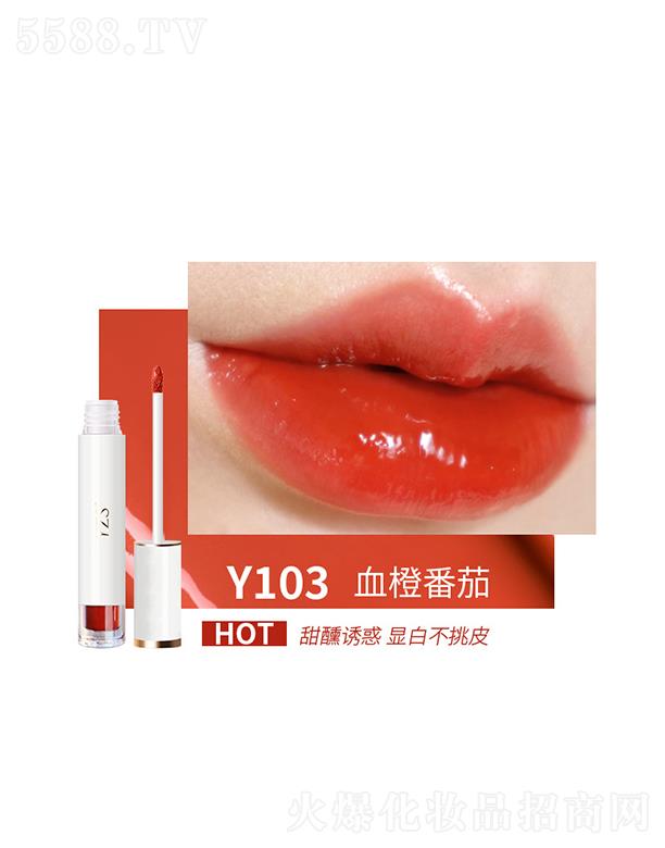 �V�|�W�ʻ��yƷ���޹�˾��YZS����R��ˮ�ⴽ��Y103Ѫ�ȷ��� 3.2g�Ử�̝��Sӯ�p��