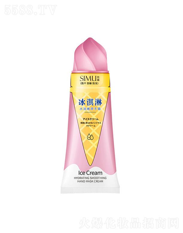 �V�|�W�ʻ��yƷ���޹�˾���zĻ����ܱ������o(h��)��˪ �a(b��)ˮ�����̝����w