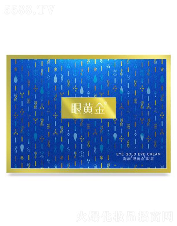 ���Ϻ�������Ƽ��ɷ����޹�˾��osea�������S����˪ ����С��(x��)�y�~β�y