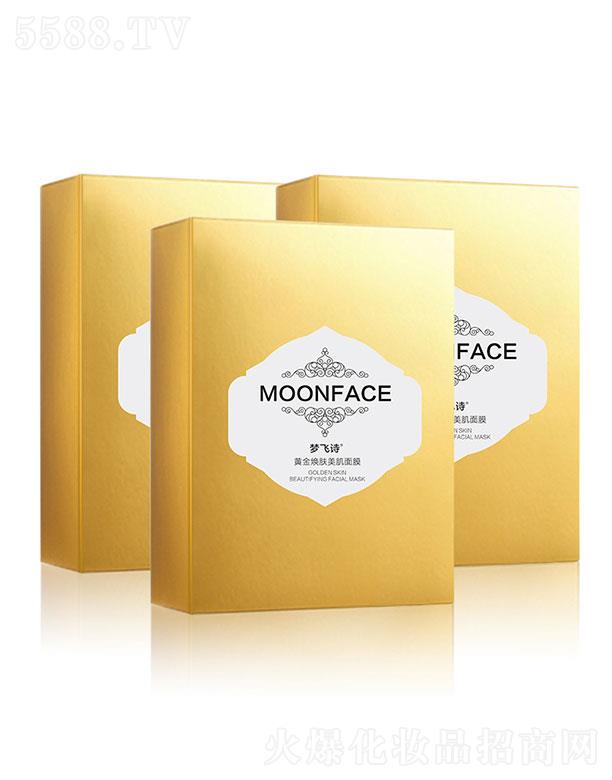 �V�݉��wԊ�t(y��)ˎ�Ƽ����޹�˾���V�݉��wԊ  ���wԊ�S���w������Ĥ  24k���Խ�  �a(b��)ˮ������