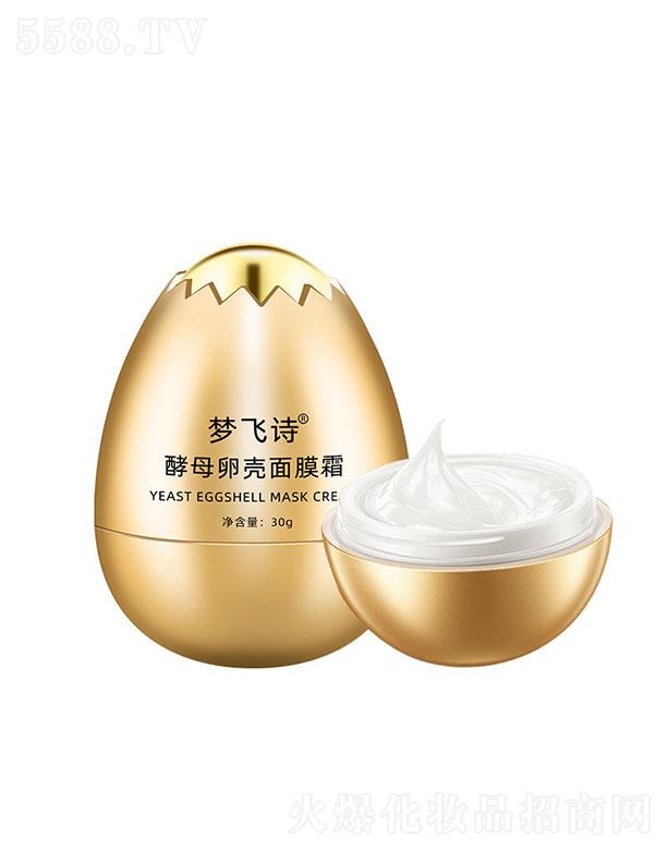 �V�݉��wԊ�t(y��)ˎ�Ƽ����޹�˾���V�݉��wԊ  ���wԊ��ĸ�њ���Ĥ˪  �a(b��)ˮ����   ܛ�����|(zh��)