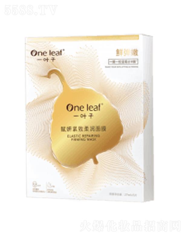 �Ϻ��������yƷ�ɷ����޹�˾��һ�~���x���o���᝙��Ĥ