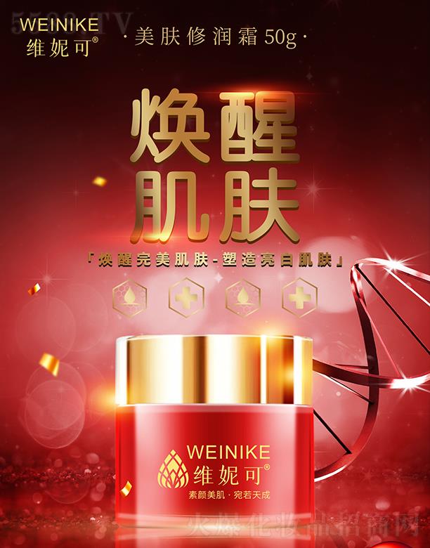 �V���ГP(y��ng)����Ƽ����޹�˾���S�ݿ����w�ޝ�(r��n)˪ 50g