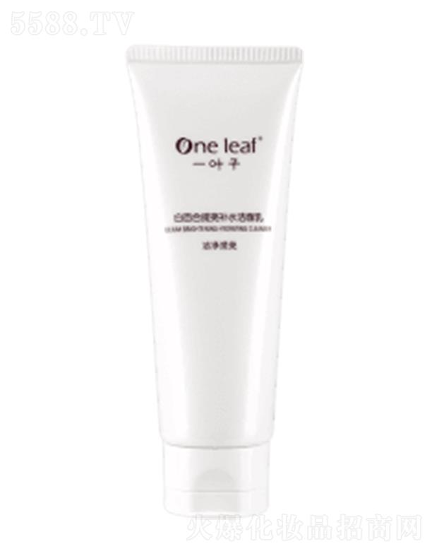 �Ϻ��������yƷ�ɷ����޹�˾��һ�~�Ӱװٺ������aˮ������