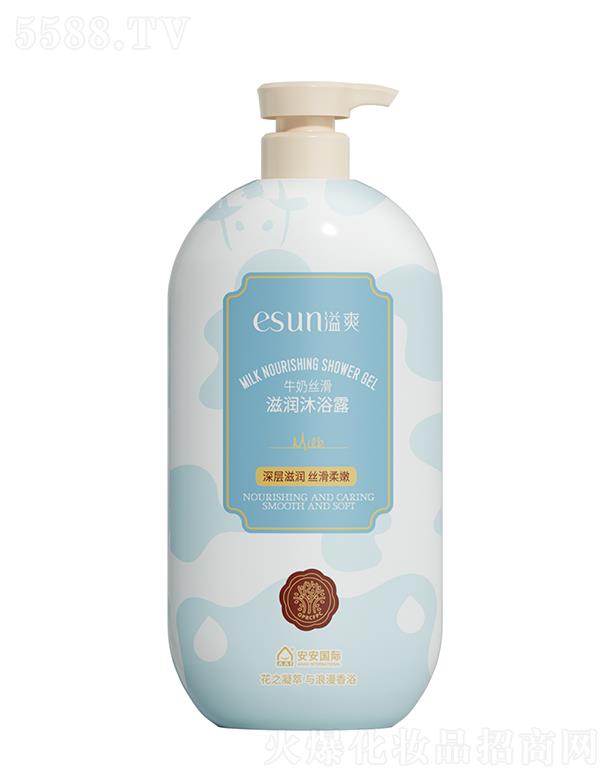 ��ɽ�а������ݱ���Ʒ���޹�˾��������(gu��)�H��ˬţ�̽z���̝�(r��n)��ԡ¶ 1kgϴ�󲻸���z������