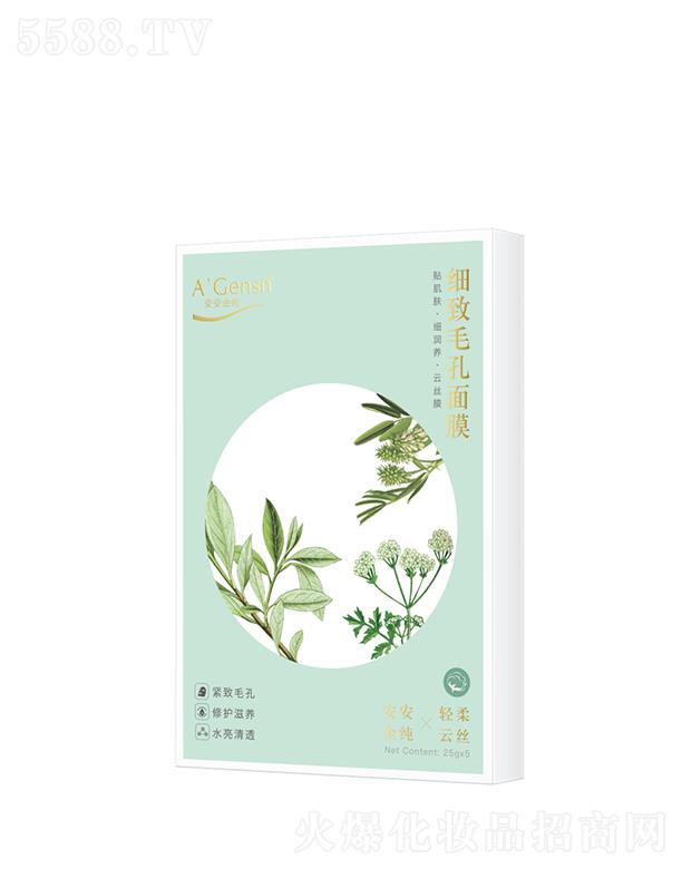 ��ɽ�а������ݱ���Ʒ���޹�˾�������𼃼�(x��)��ë����Ĥ 25gx5Ƭ ˮ������o�����B(y��ng)