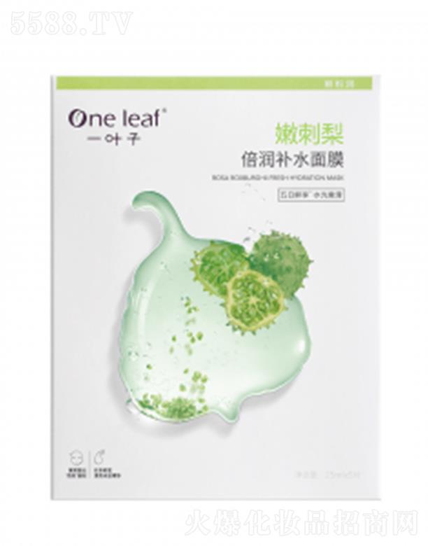 �Ϻ��������yƷ�ɷ����޹�˾��һ�~���۴��汶��(r��n)�a(b��)ˮ��Ĥ