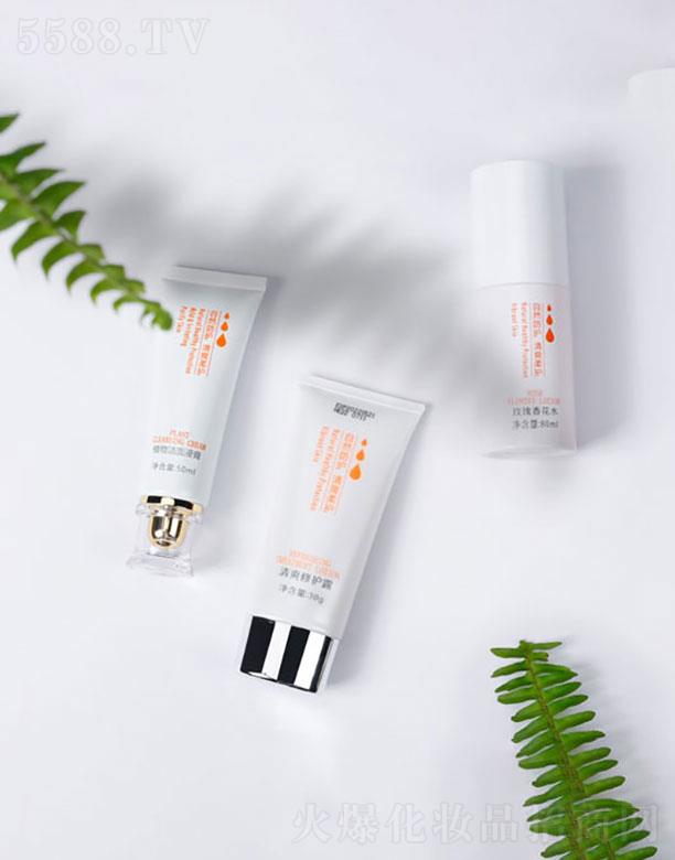 �麣��˹�ѿƼ��ɷ����޹�˾���麣��˹��  ��˹�Ѷ�����ˬ���o(h��)��   ���ἡ�w