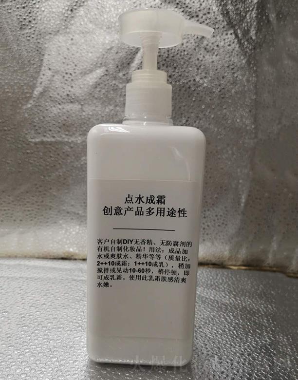 �V���КW���o�wƷ���޹�˾���W���cˮ��˪��(chu��ng)��aƷ����;��