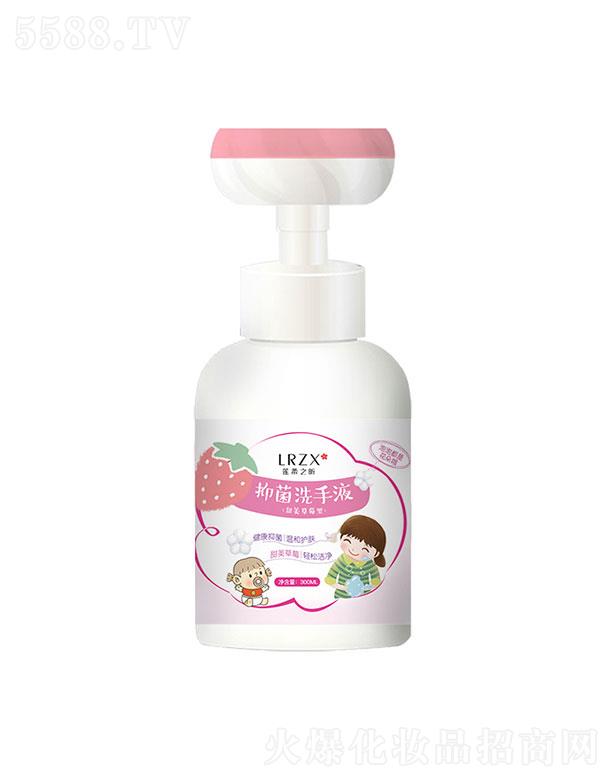 ����껺��t(y��)�ÿƼ����޹�˾������껺�  ɏ��֮�?j��)�ͯ������ĭϴ���? 300ml   �����־�