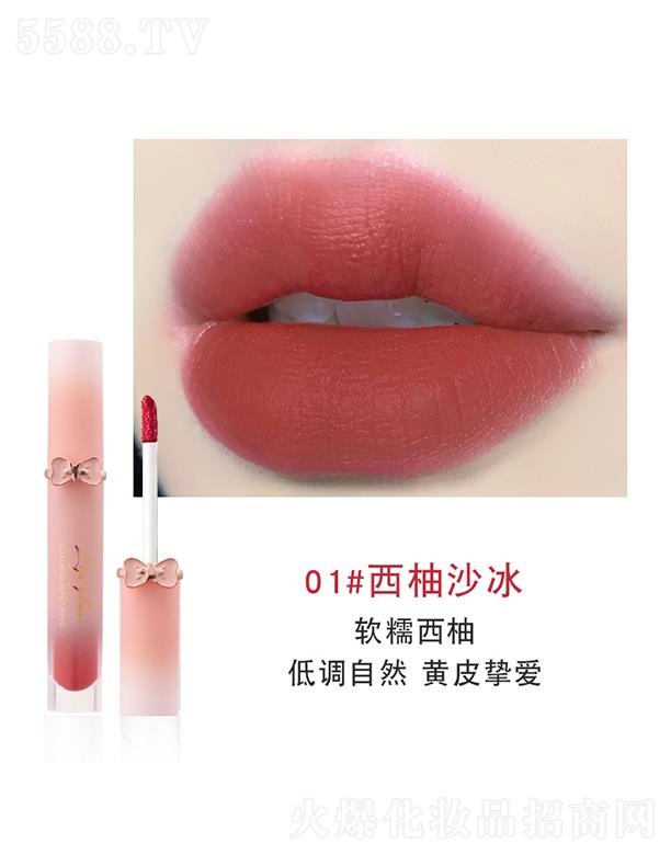 �V���Ь��ɰ��ϻ��yƷ���޹�˾��ħ���s���݌�֮���p�����ʹ���01#����ɳ��