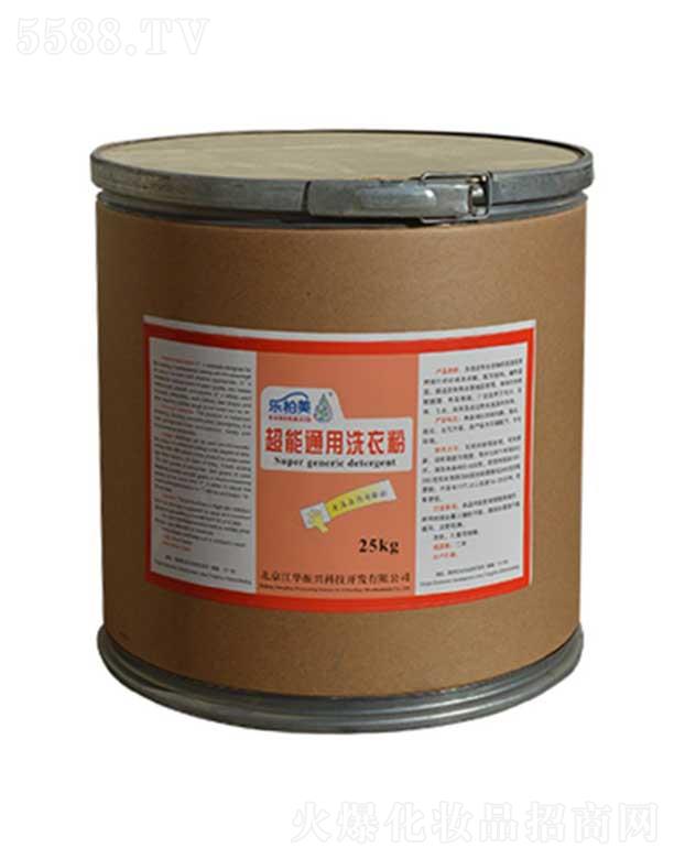 �����������ջ���Ʒ���޹�˾������������ ��(l��)��������ͨ��ϴ�·�